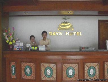Days Hotel Mactan Cebu Lapu-Lapu City Esterno foto